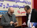 گزارش تصویری از نشست دانشگاهیان با معاون حقوقی، اموردولت ومجلس وزیر ارتباطات وفناوری اطلاعات